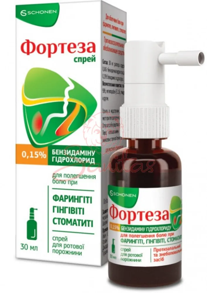 Fortessa spray, oral solution