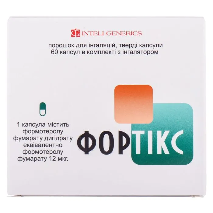 Fortex powder for inhalation, hard capsules