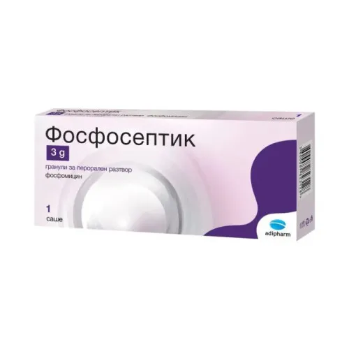 Phosphoseptic granules for oral solution