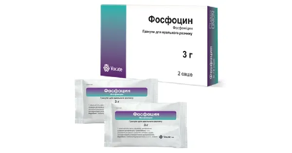 Fosfocin polvo para preparación de solución oral
