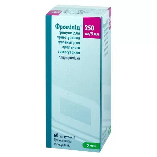 Fromilid® granuli per sospensione orale