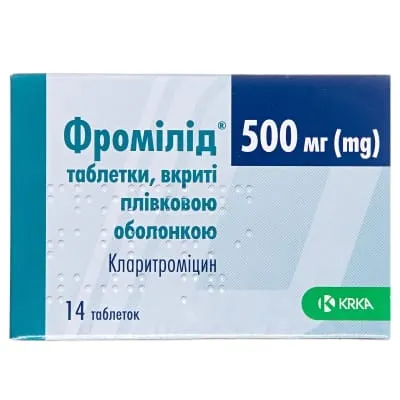 Fromilid tablets, film-coated