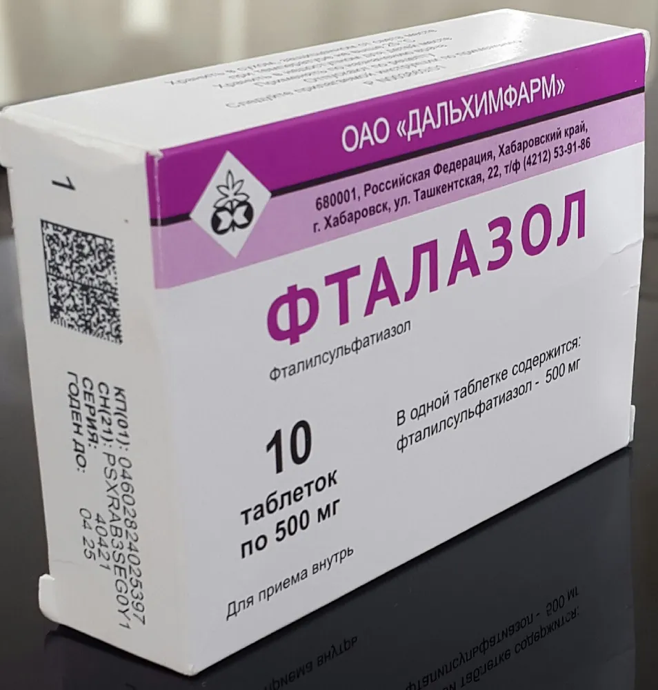 Phthalazol tablets
