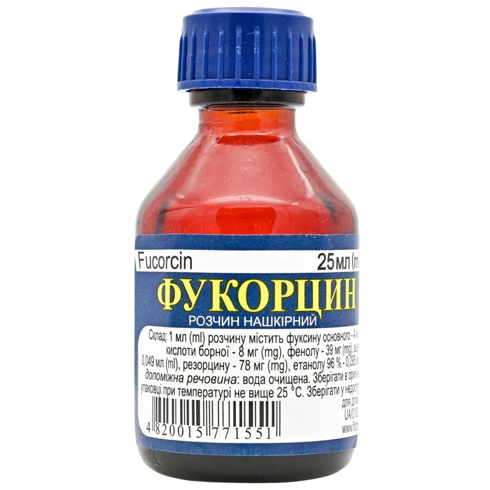 Фукорцин раствор для наружного применения, спиртовой