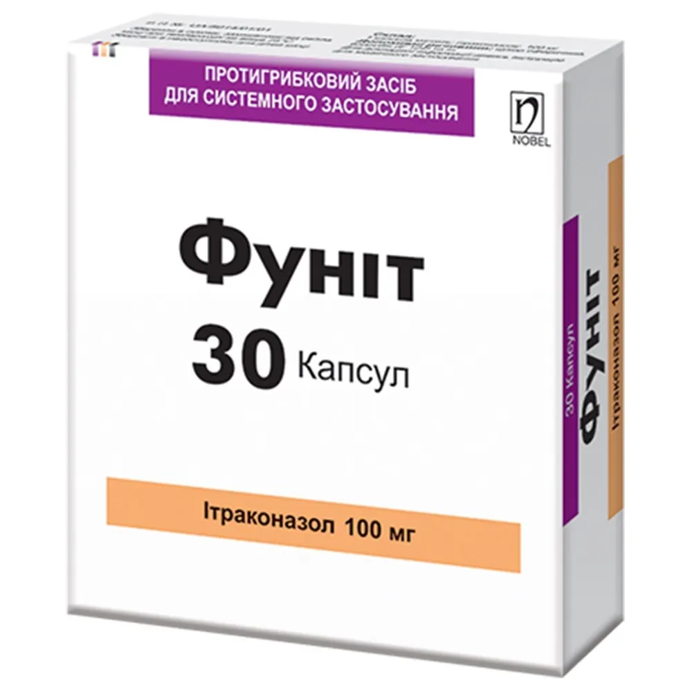 Funit® capsules
