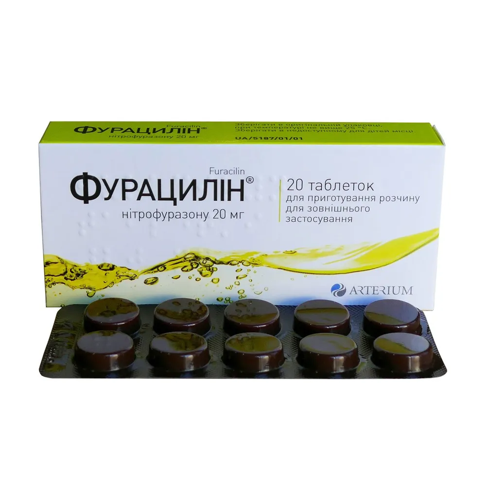 Фурацилин® таблетки, для приготовления раствора для наружного применения