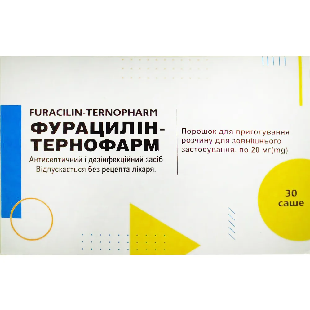 Furacilin-ternofarm powder for preparation of solution for external use