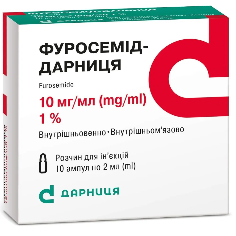 Furosemida-Darnitsia solución para inyección