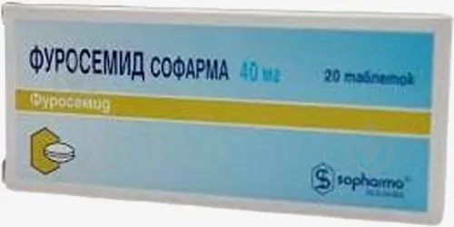 Furosemide sofarma tablets