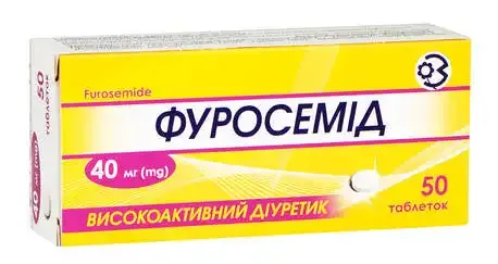 Furosemide tablets