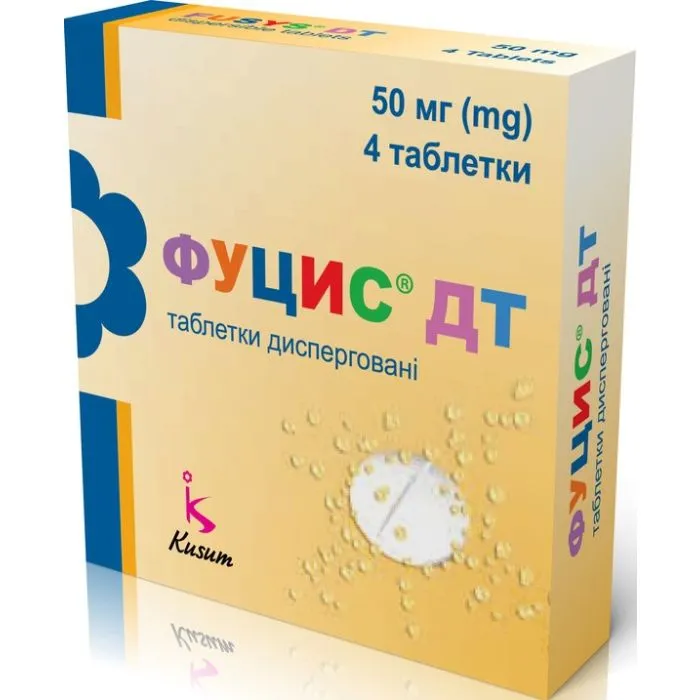 Фуцис® дт таблетки, диспергируемые