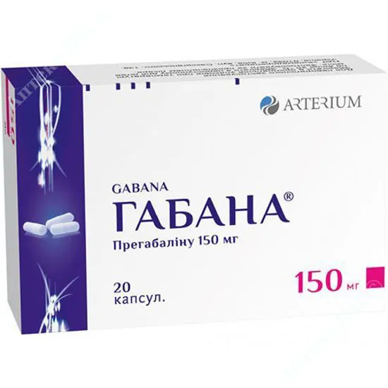 Габана капсулы