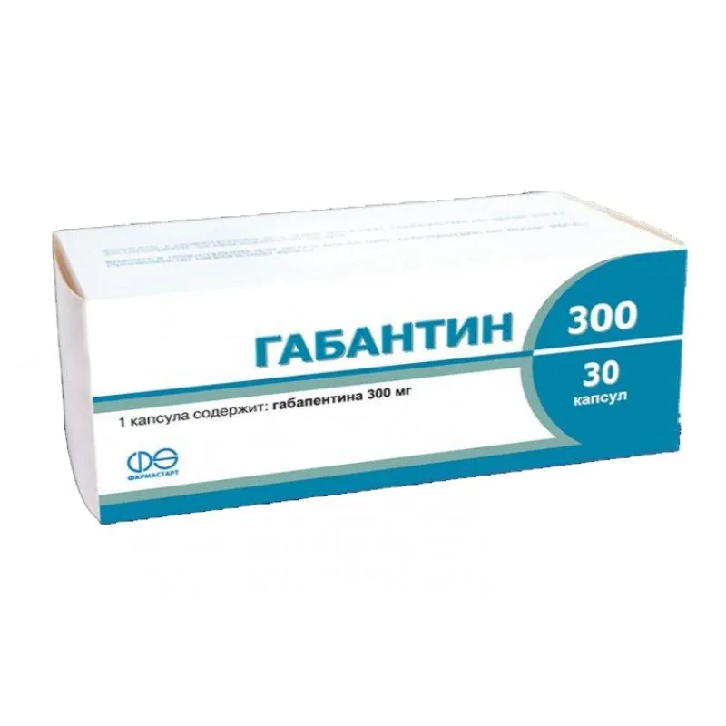 Gabantin 300 capsules
