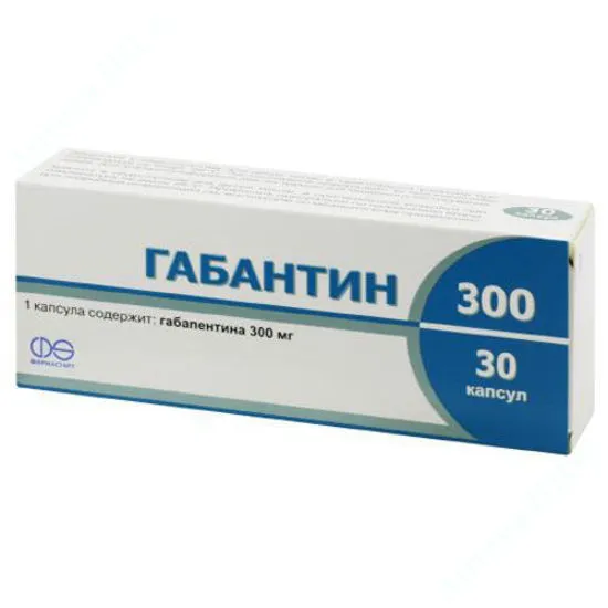 Gabata 300 cápsulas