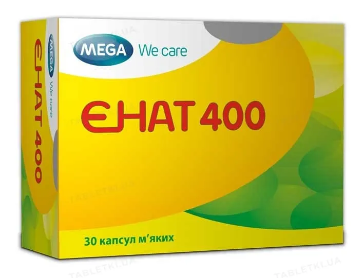 Gabata 400 capsules