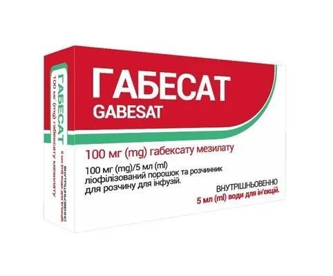 Gabesat polvere liofilizzata per soluzione per infusione