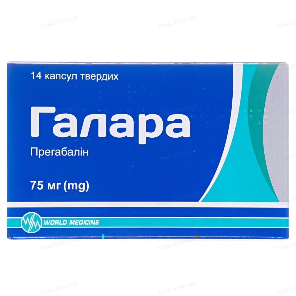 Halara capsule, dure