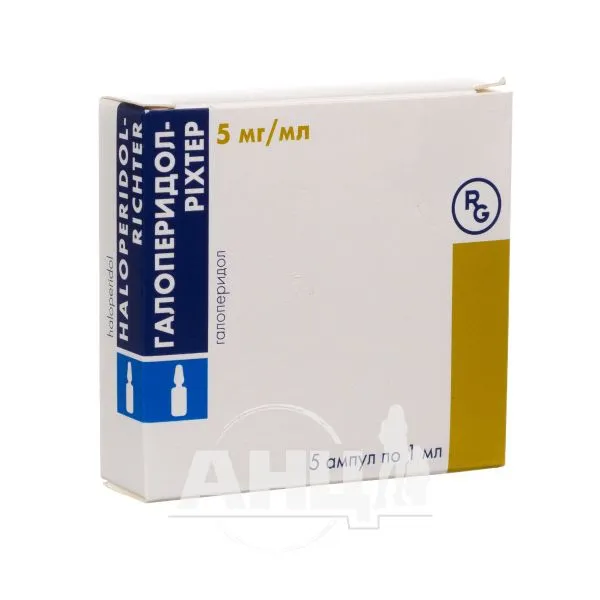 Haloperidol-richter solution for injection