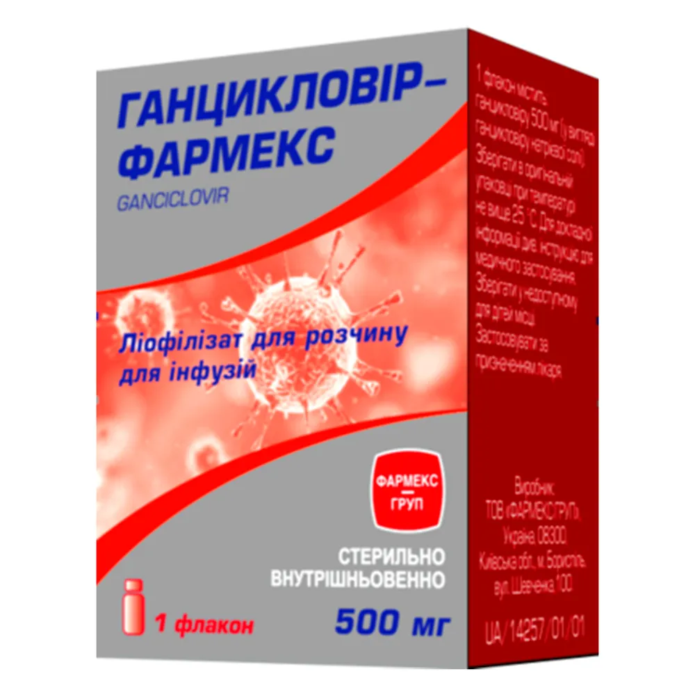 Ganciclovir-Farmex polvere per soluzione per infusione