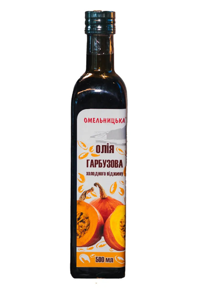 Pumpkin oil oil