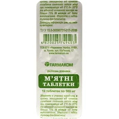Gastal mint tablets tablets, chewable