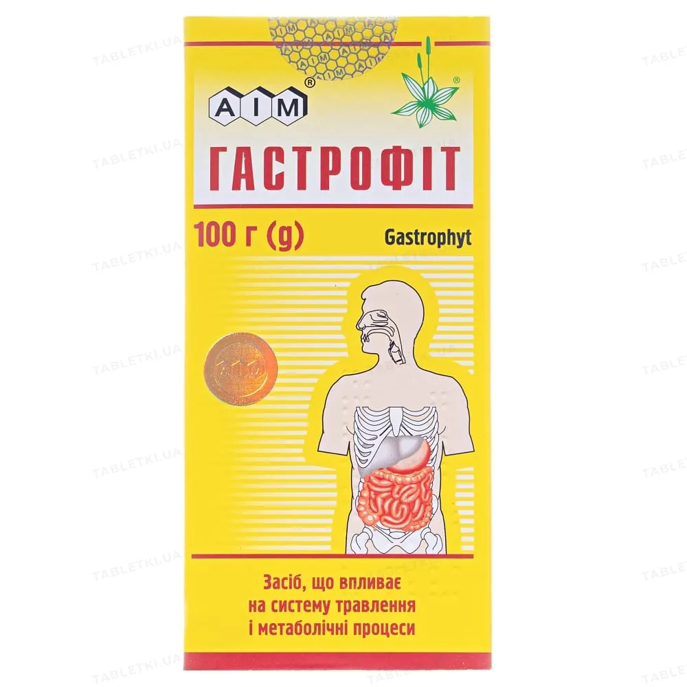 Gastrofit herbal mixture