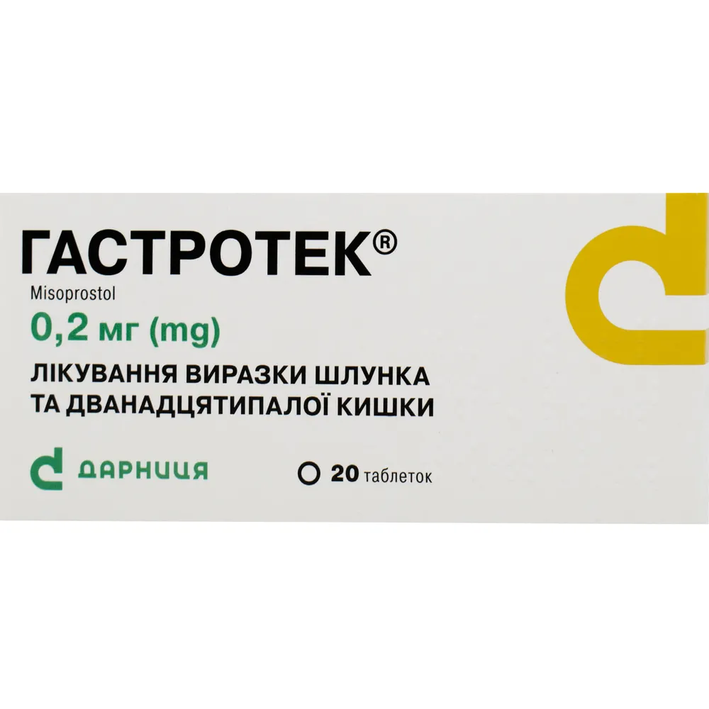 Gastrotek® compresse