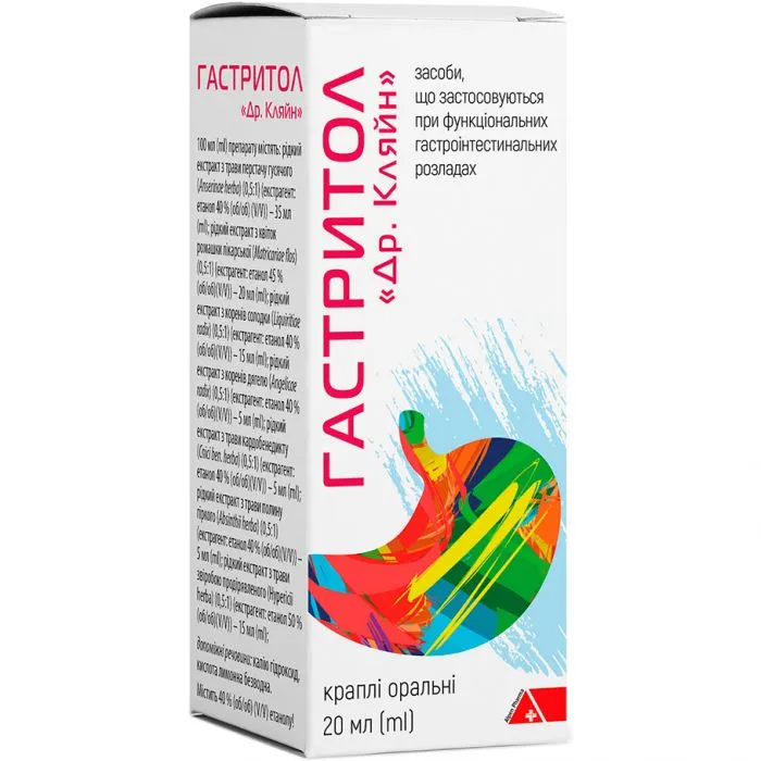 Gastritol gocce, orali