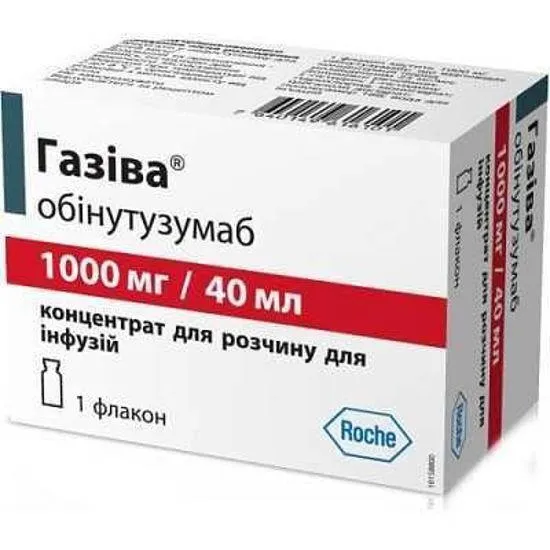 Gaziva concentrate for infusion solution