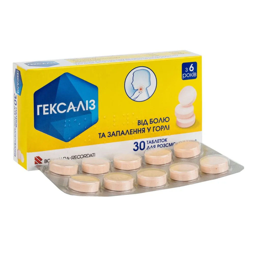 Hexalis tablets, chewable