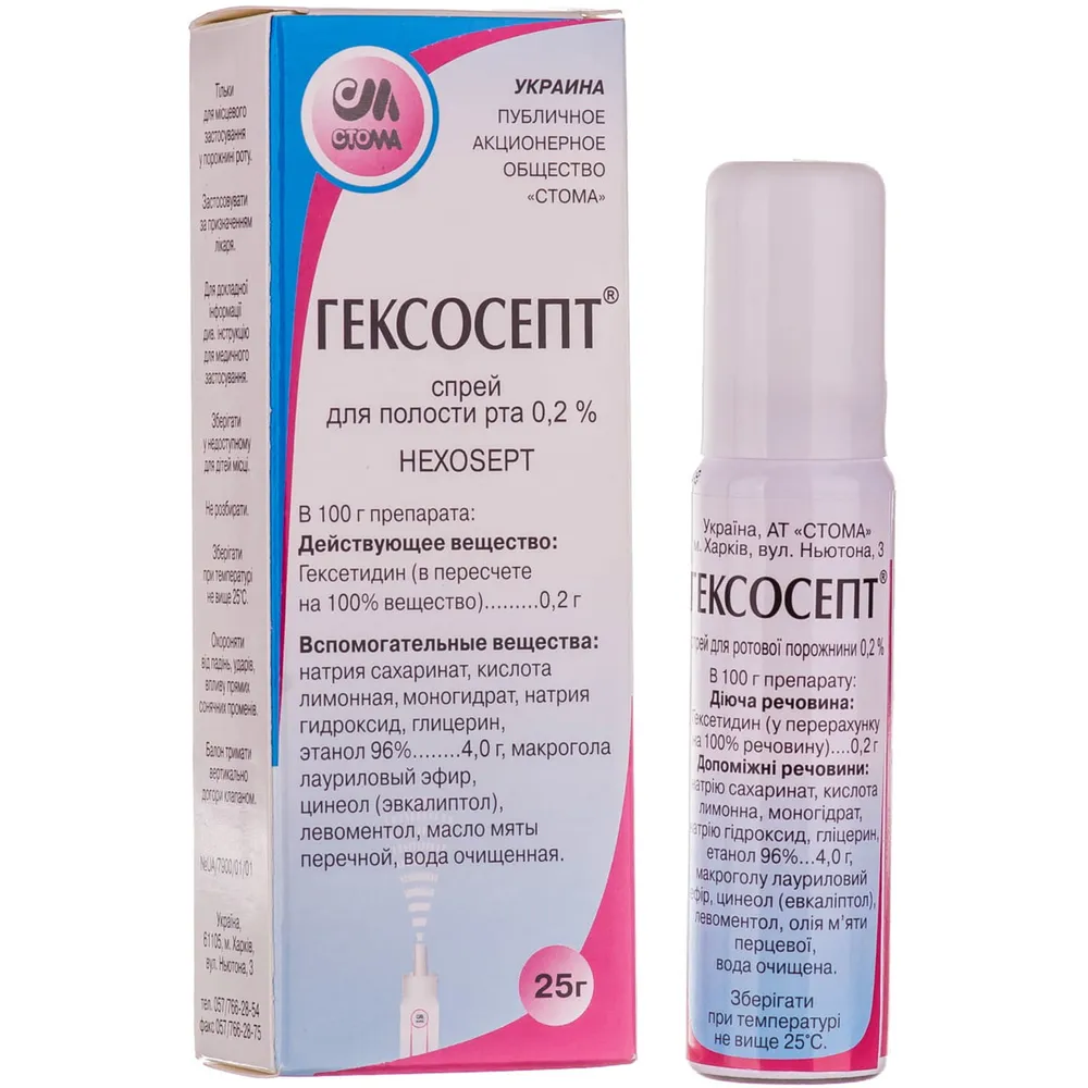 Hexosept® spray, bucal