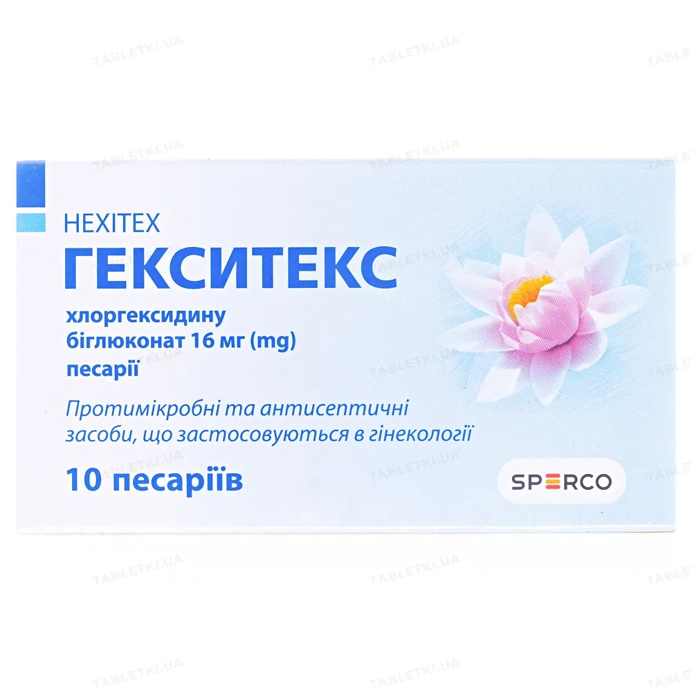Hexitex pessari
