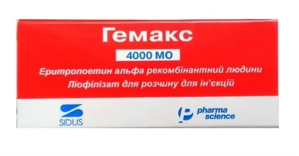 Hemax polvere per soluzione per iniezione