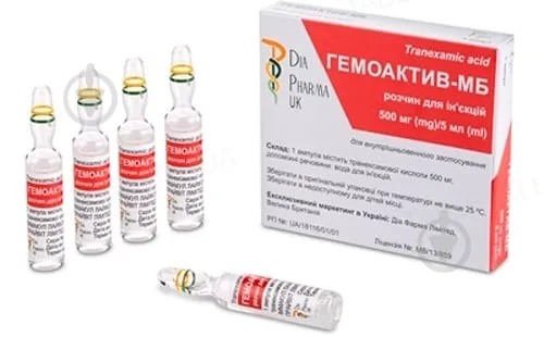 HemoaKtiv-MB solución para inyección