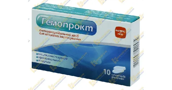 Гемопрокт суппозитории, ректальные
