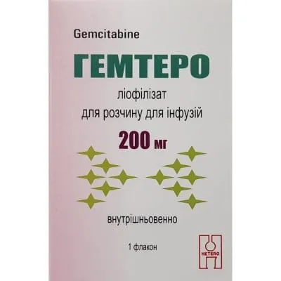 Gemtero polvere per soluzione per infusione
