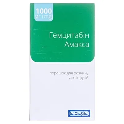 Гемцитабин амакса порошок для инфузийного раствора