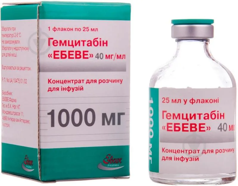 Gemcitabina "Ebewe" solución para infusión, concentrado