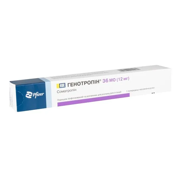 Генотропин® порошок, лиофилизированный и растворитель для раствора для инъекций
