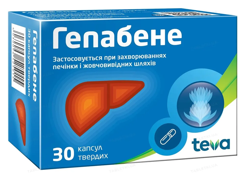 Hepabenе cápsulas, duras