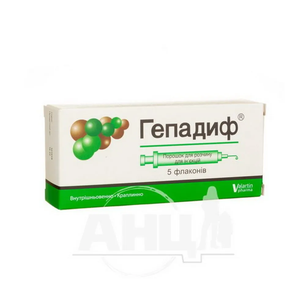 Hepadiff® powder for injection solution