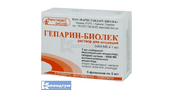 Heparin-Biolic solución para inyección