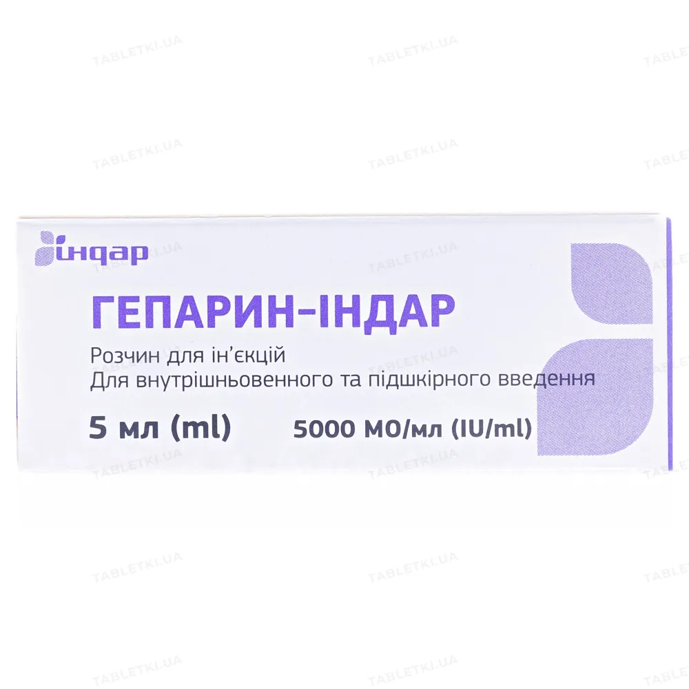 Heparin-indar solution for injection