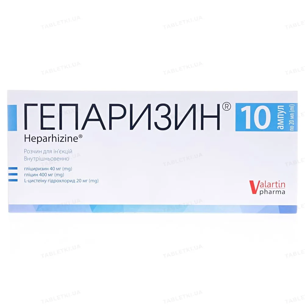 Heparizin solution for injection