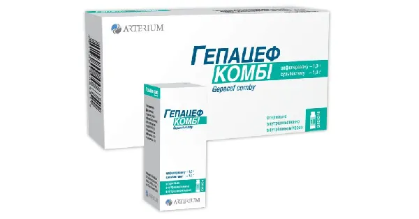 Гепацеф комби порошок для инъекций