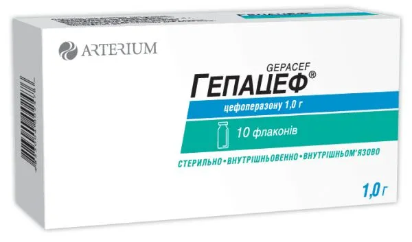 Гепацеф® порошок для инъекций