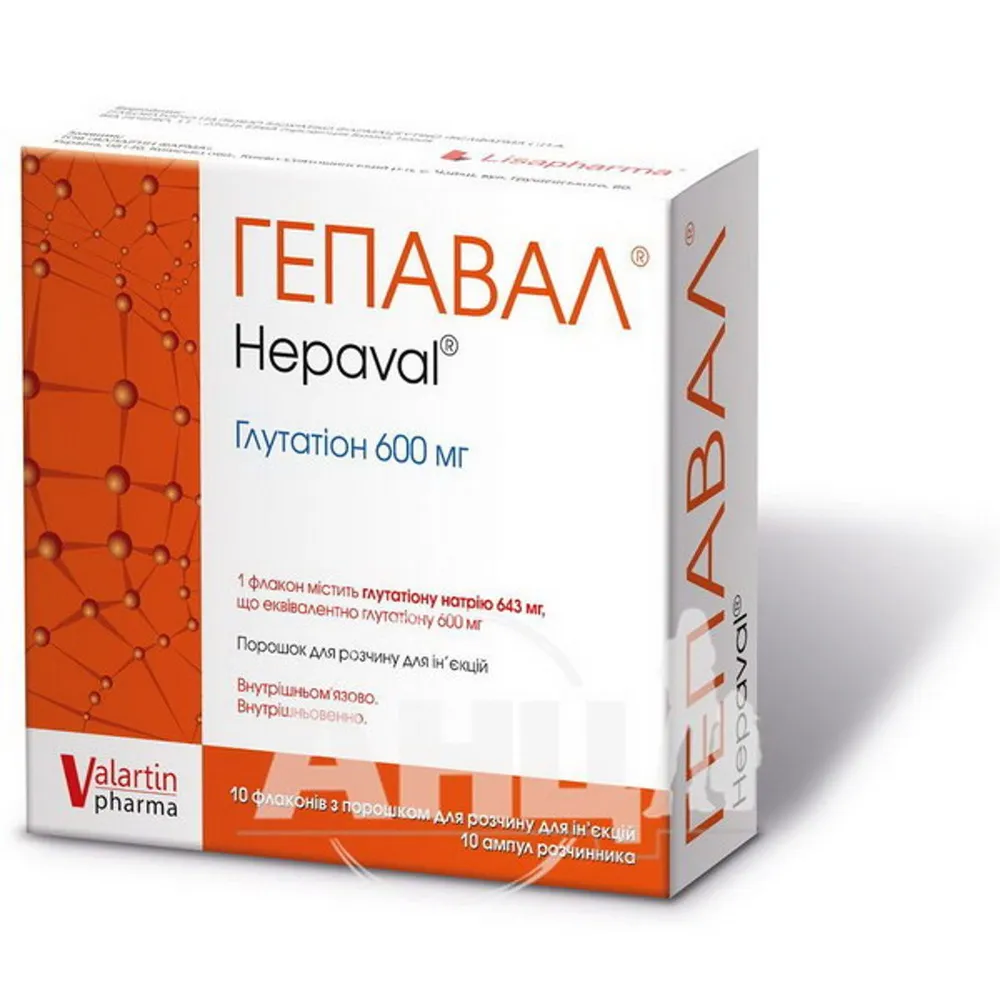 Hepaval® polvo para solución para inyección