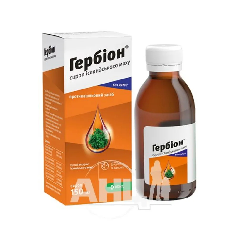 Herbion® jarabe de cuello de botella jarabe