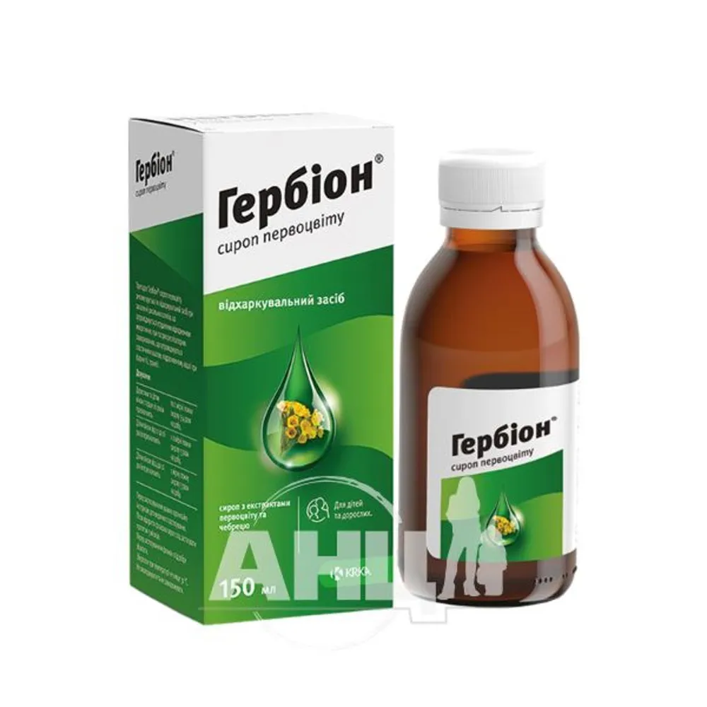 Herbion® primrose syrup syrup