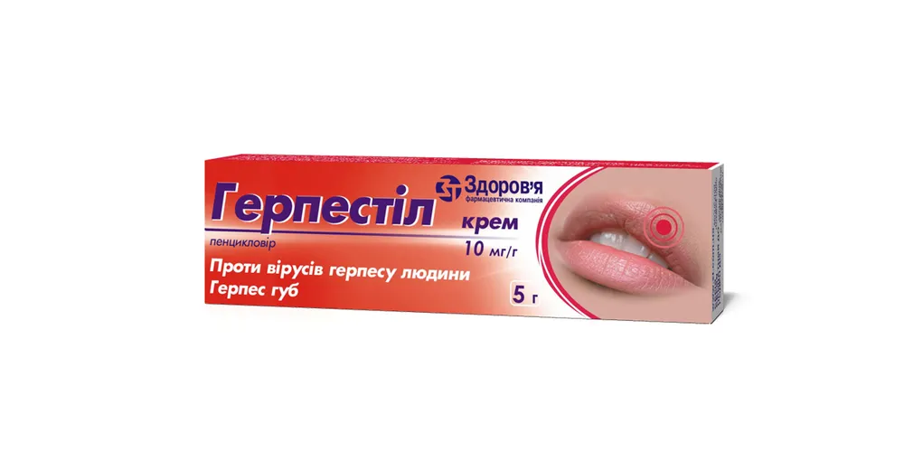 Herpestil cream